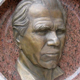 Памятник БФ-2