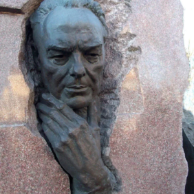 Памятник БФ-3
