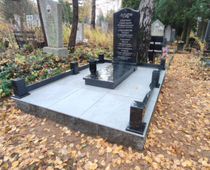 Наши работы